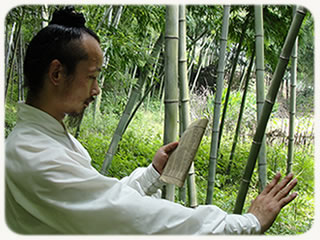 武当功夫