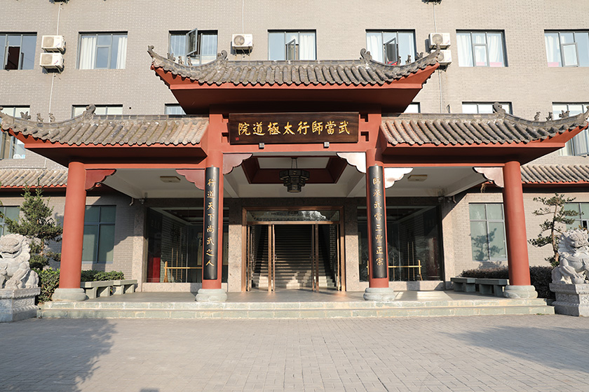 师行道院新春祝福