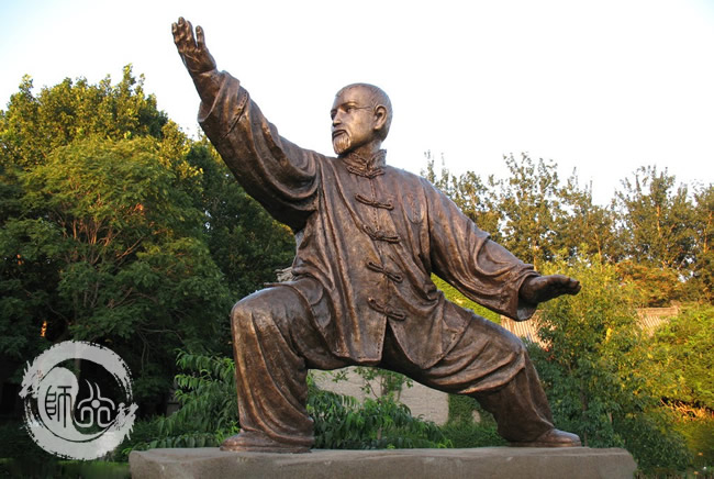 武当太极拳修炼定力