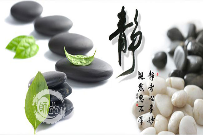 静是太极拳的本源