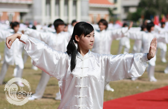 养生拳法武当太极拳 养生拳法武当太极拳