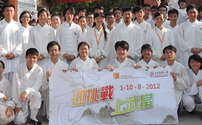 2012香港青年协会再次回馆学习