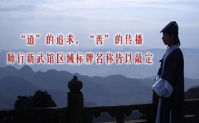 师行新馆区域标牌名称皆以敲定