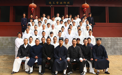 陈师行道长收徒仪式(2013年)