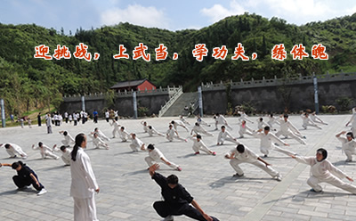 香港青年协会再次来馆学习交流