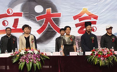 陈师行道长受邀赴黄山传播太极养生之道