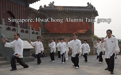 新加坡太极小组武当养生之旅