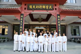 2015年9月师行亲授班圆满结课