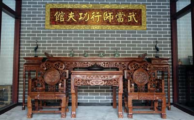 2015年春节期间本馆正常授课