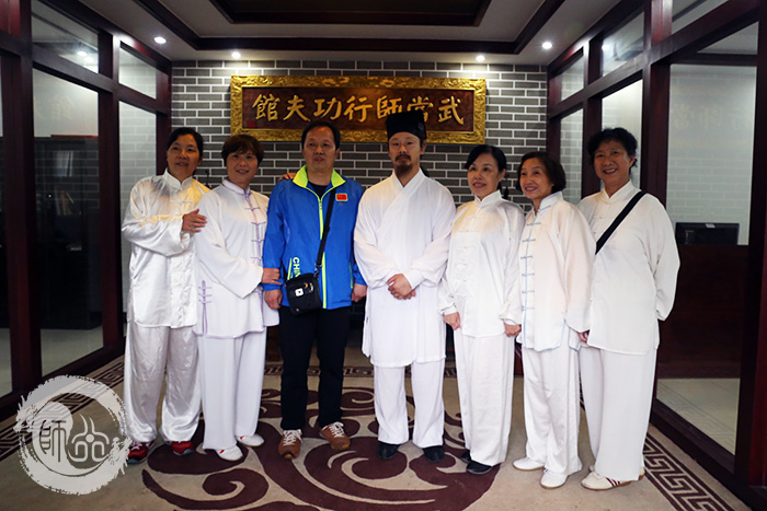 武汉团队参访师行功夫馆