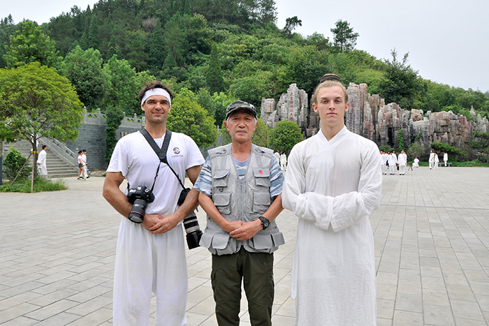 太清台道意——仙境在人间！