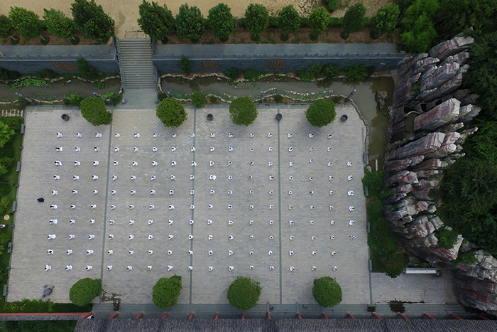 太清台道意——仙境在人间！