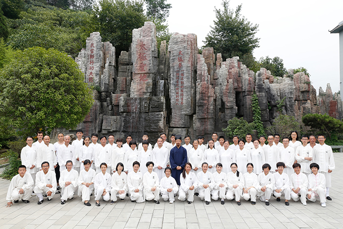 太清台道意——仙境在人间！
