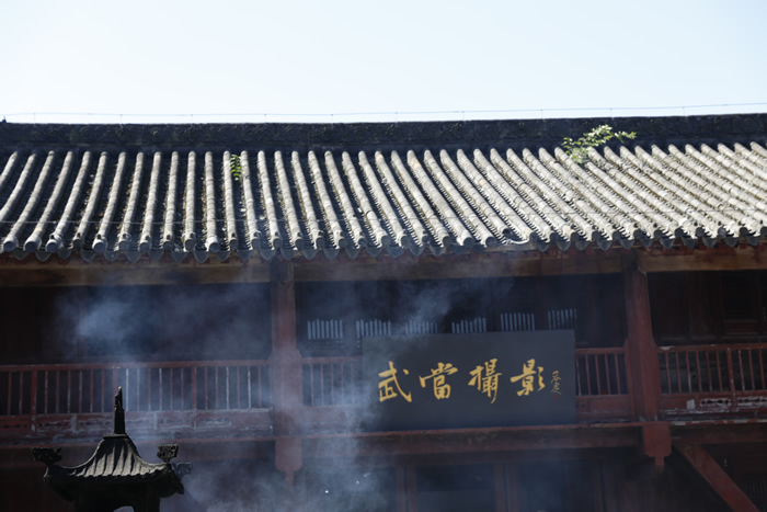 仙山漫游，遇道武当！