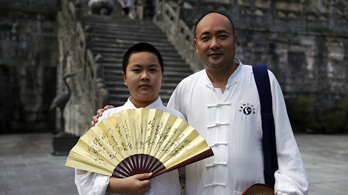 仙山漫游，遇道武当！