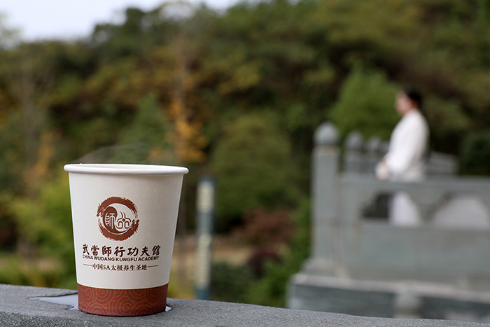 武汉大学总裁国学班来馆学习交流