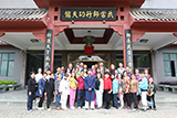 重庆拜访团走进师行武馆