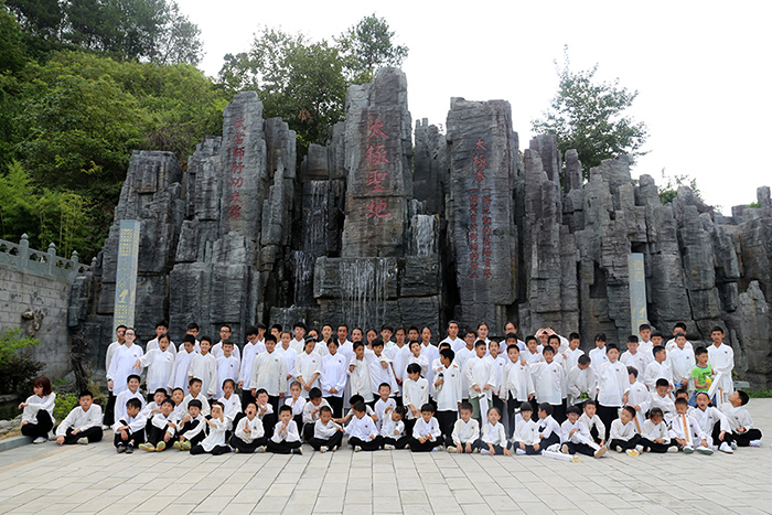 高规格的武当武术夏令营