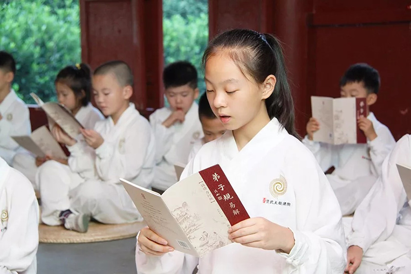 师行武馆夏令营