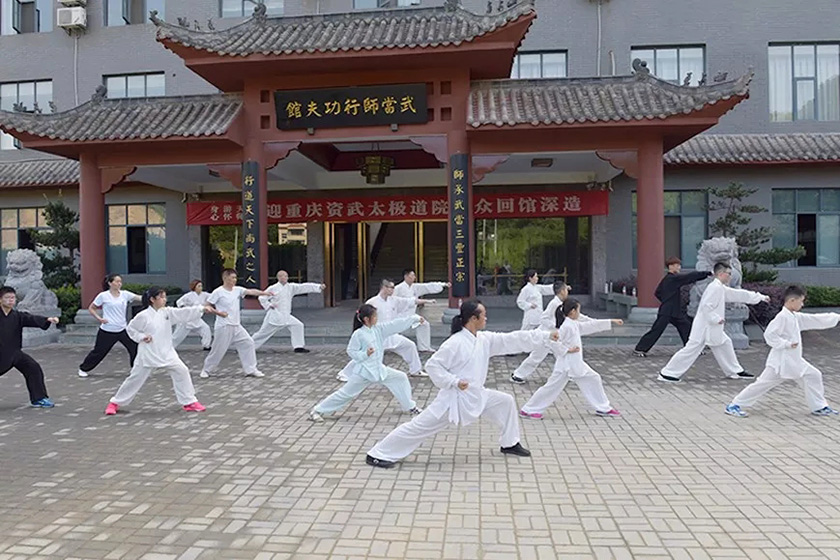 师行武馆夏令营
