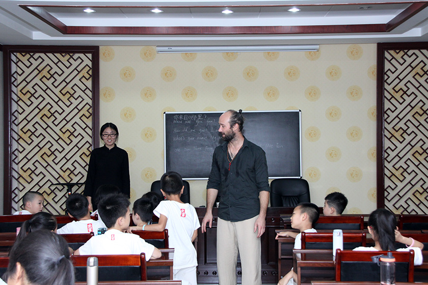 师行武馆夏令营