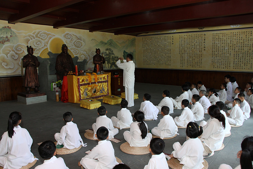 师行武馆夏令营