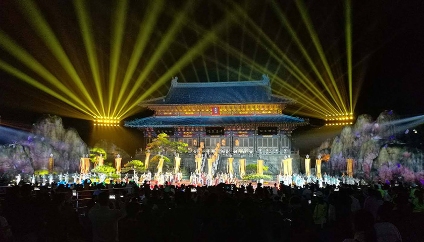 师行武馆中秋节祝福