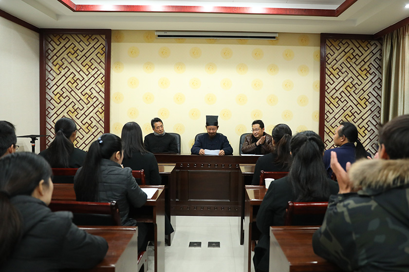 武当师行太极道院成立公布大会圆满召开