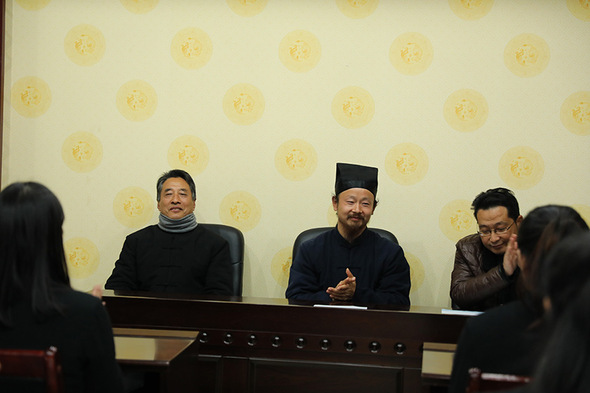 武当师行太极道院成立公布大会圆满召开