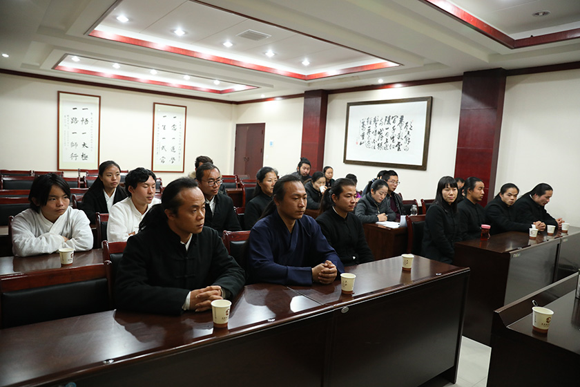 武当师行太极道院成立公布大会圆满召开