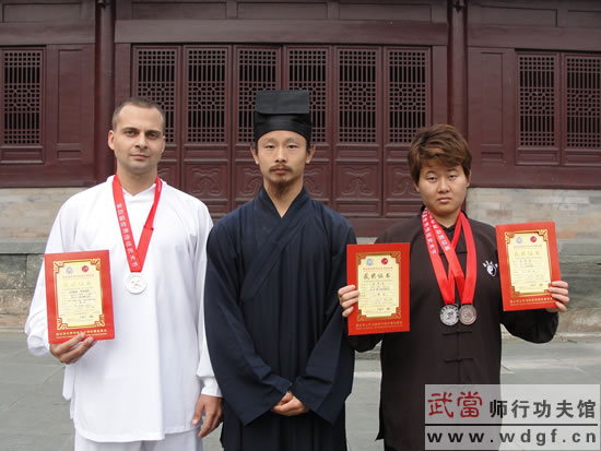 本馆两名学员取得第四届世界传统武术节“两银一铜”佳绩