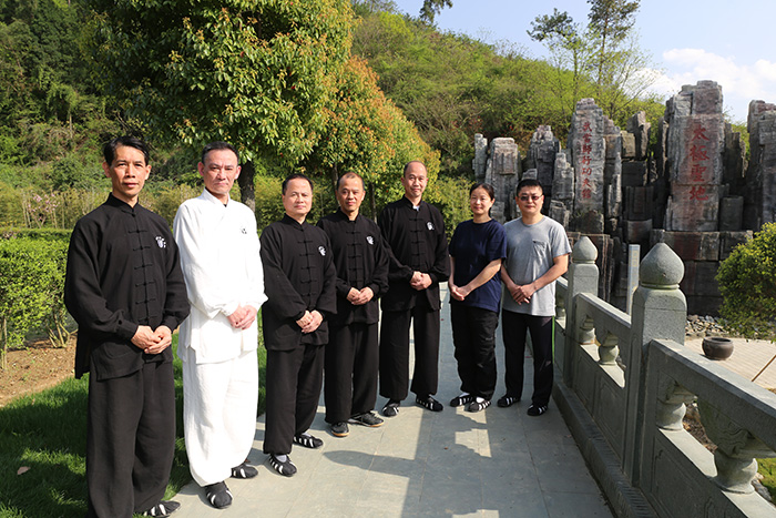 港澳问道武当师行