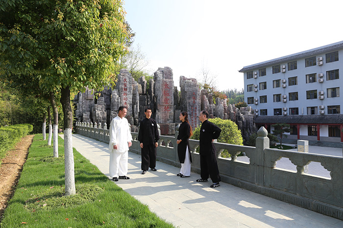 港澳问道武当师行