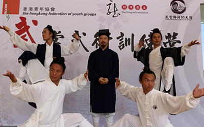 陈师行道长香港西贡公益之行