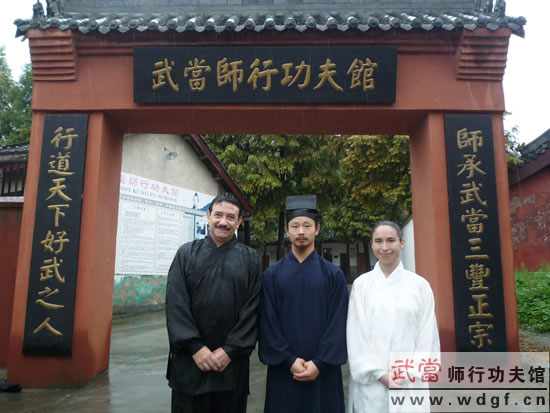 智利－中国功夫文化交流中心主要负责人来馆深造武学