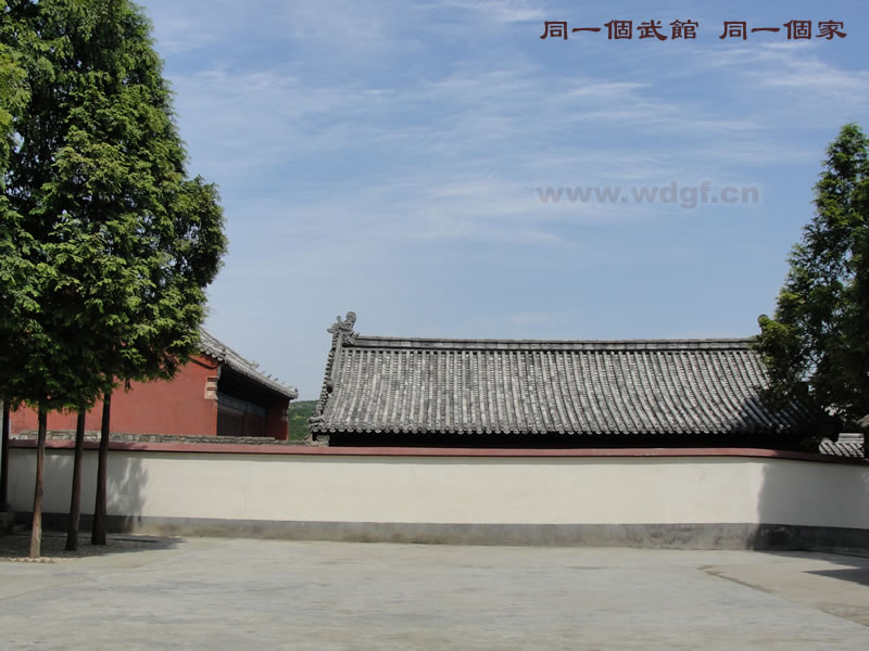 武当师行功夫馆前院练功场