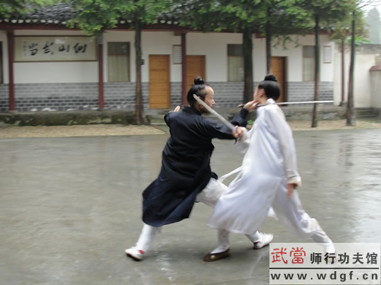 武当太乙玄门剑