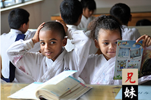 武当武术夏令营