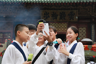 武当武术夏令营