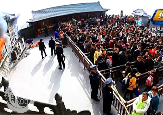 二月二武当山香客如潮