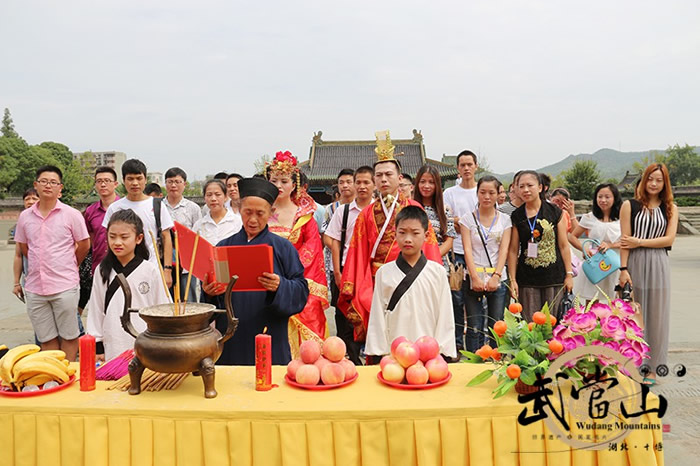 武当山特区举行七夕祈福仪式