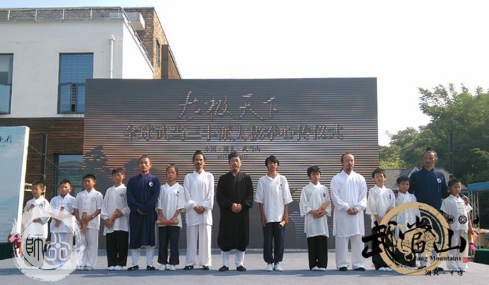 武当夏令营之萌娃闯武当演武大会圆满落幕