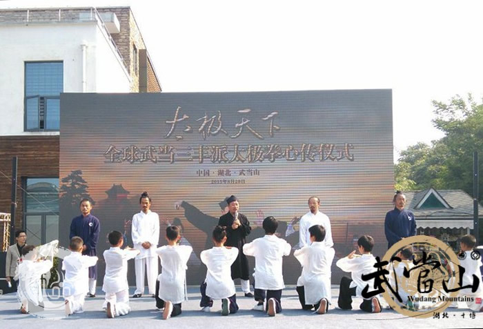 武当夏令营之萌娃闯武当演武大会圆满落幕