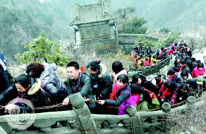 武当山前十个月接待游客590万人次