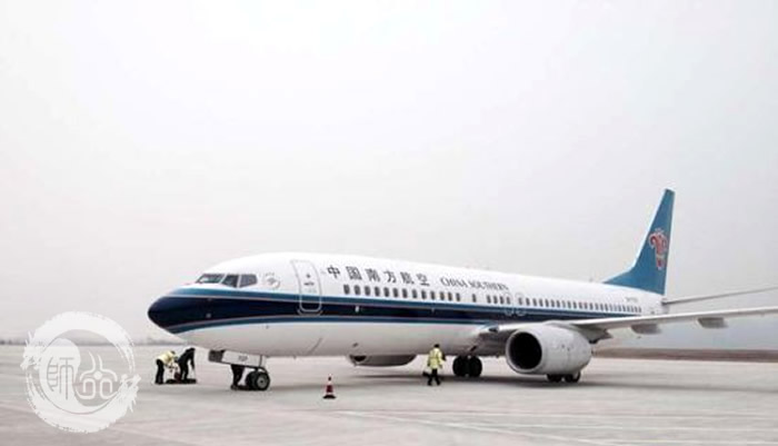 武当山机场今日试飞 武汉飞至十堰仅需40多分钟