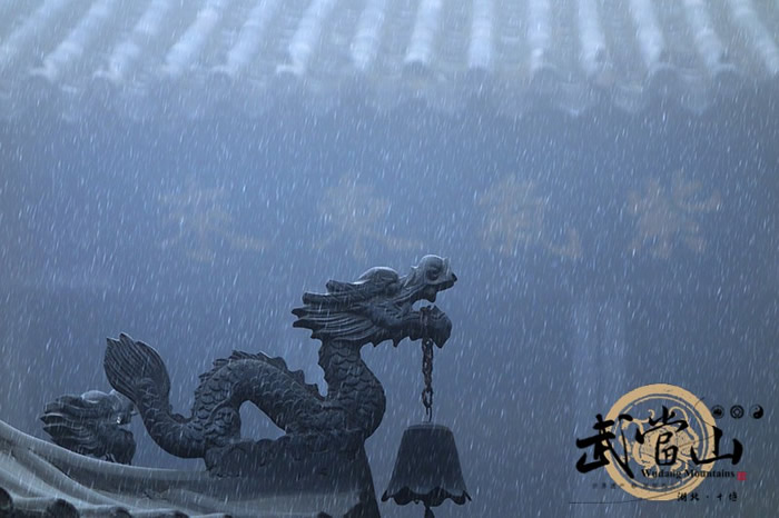 武当山现梦幻雪景分外妖娆