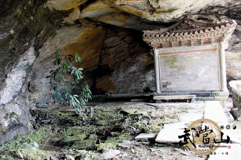 武当滴水岩 水滴千百年