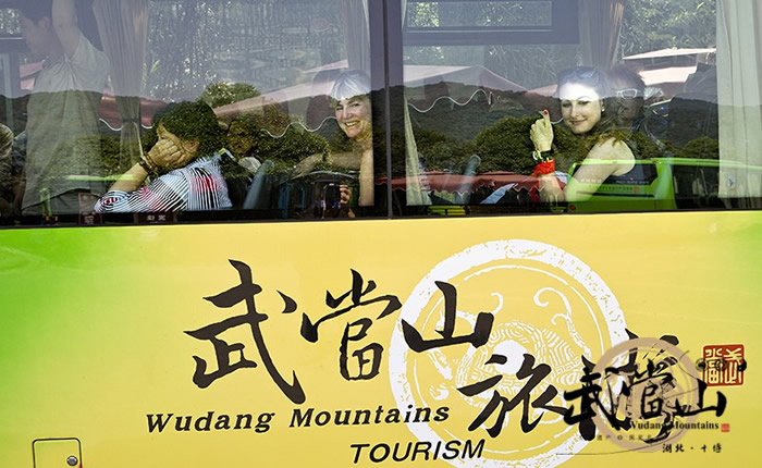 武当山:“五区”托起跨越梦