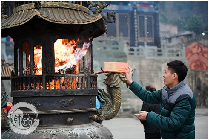 武当山神奇的香俗