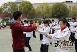 太极武当 “武”动课堂
